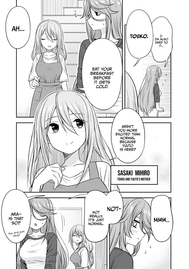Kurai Anoko To Shitai Koto Chapter 26 Page 3