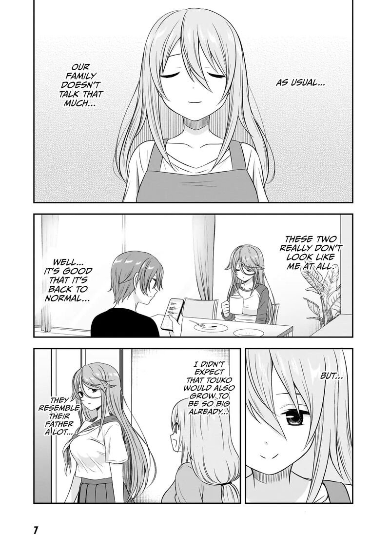 Kurai Anoko To Shitai Koto Chapter 26 Page 5
