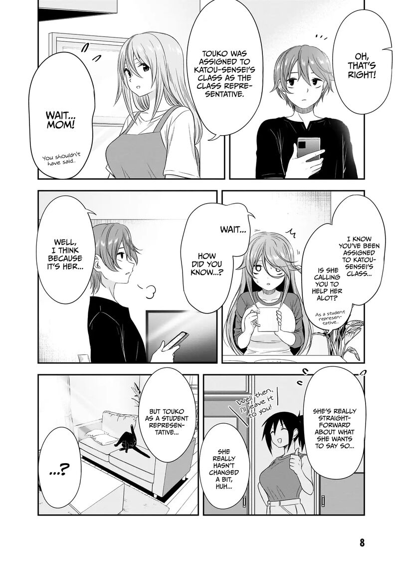 Kurai Anoko To Shitai Koto Chapter 26 Page 6