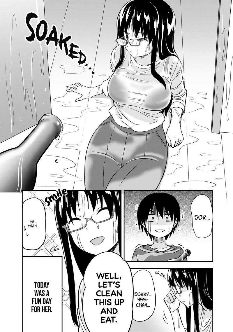 Kurai Anoko To Shitai Koto Chapter 27 Page 12