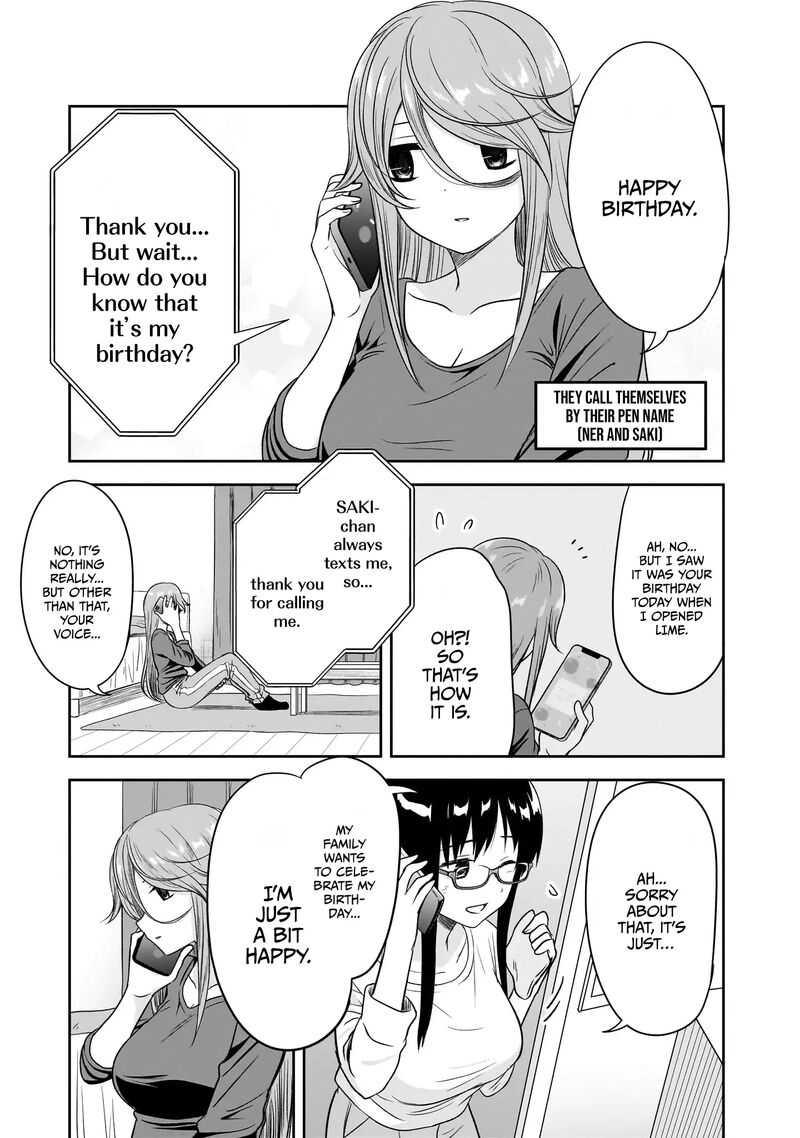 Kurai Anoko To Shitai Koto Chapter 27 Page 5