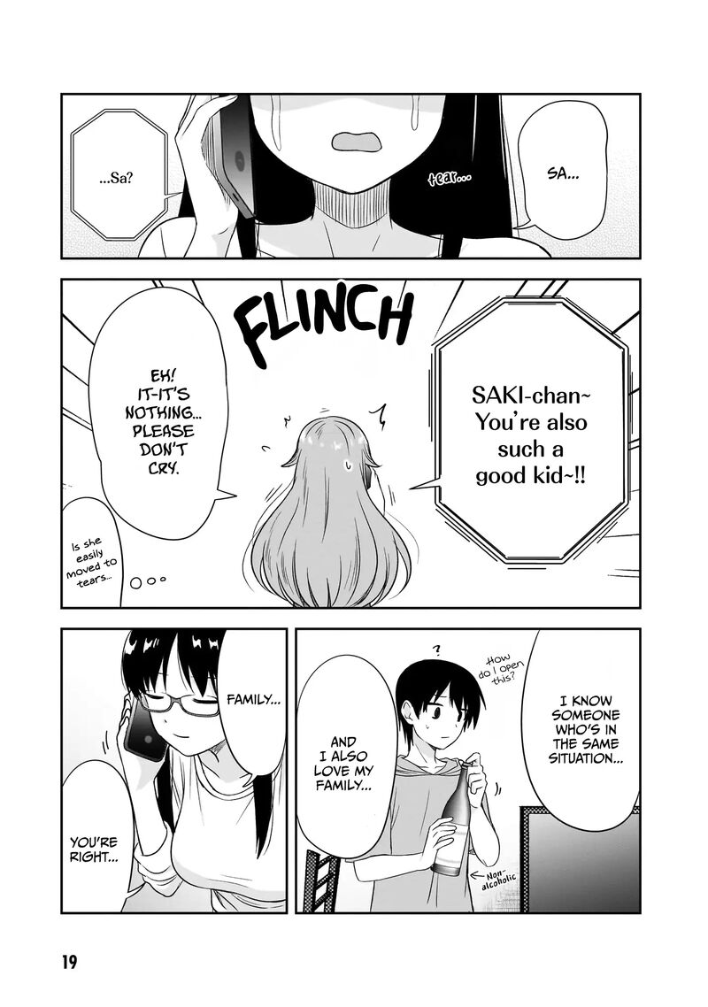 Kurai Anoko To Shitai Koto Chapter 27 Page 7
