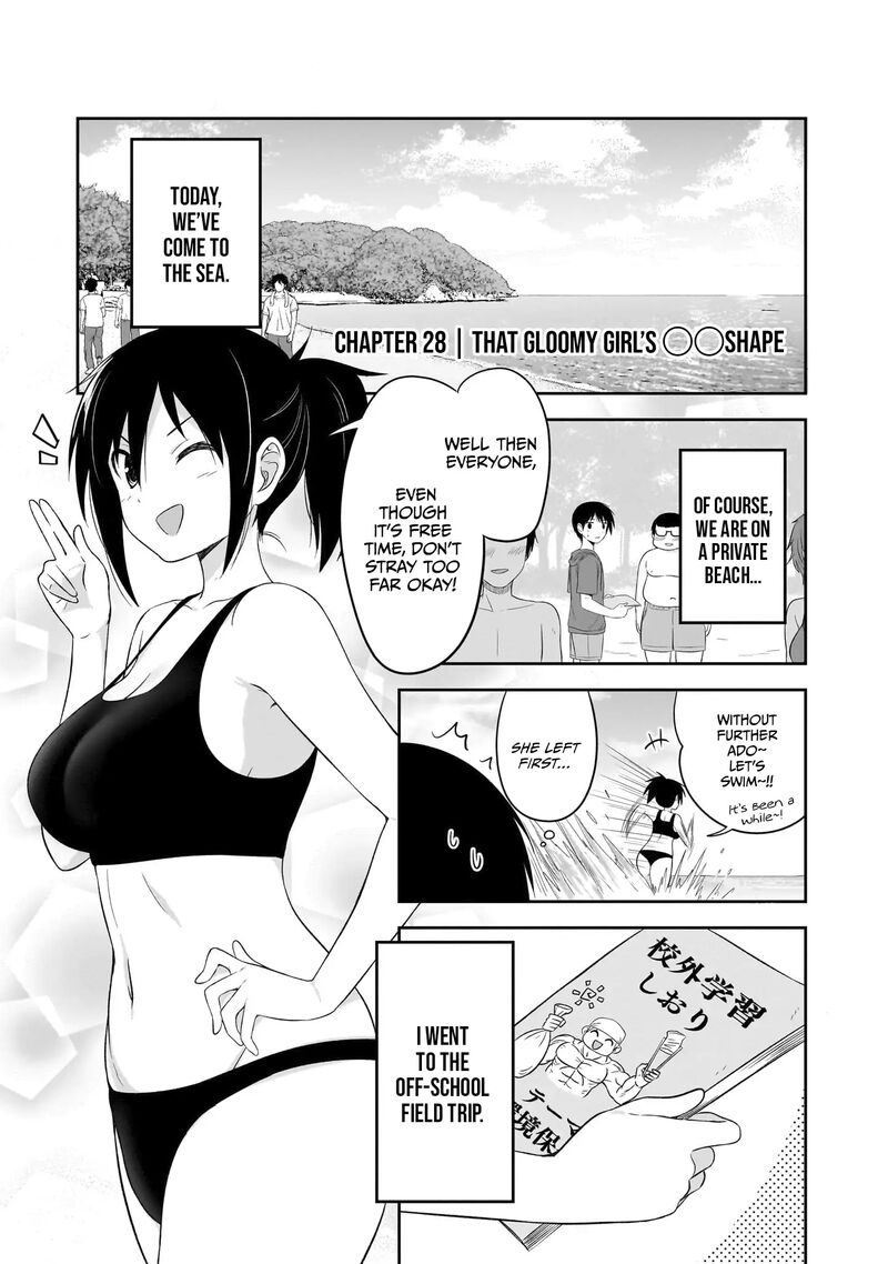 Kurai Anoko To Shitai Koto Chapter 28 Page 1