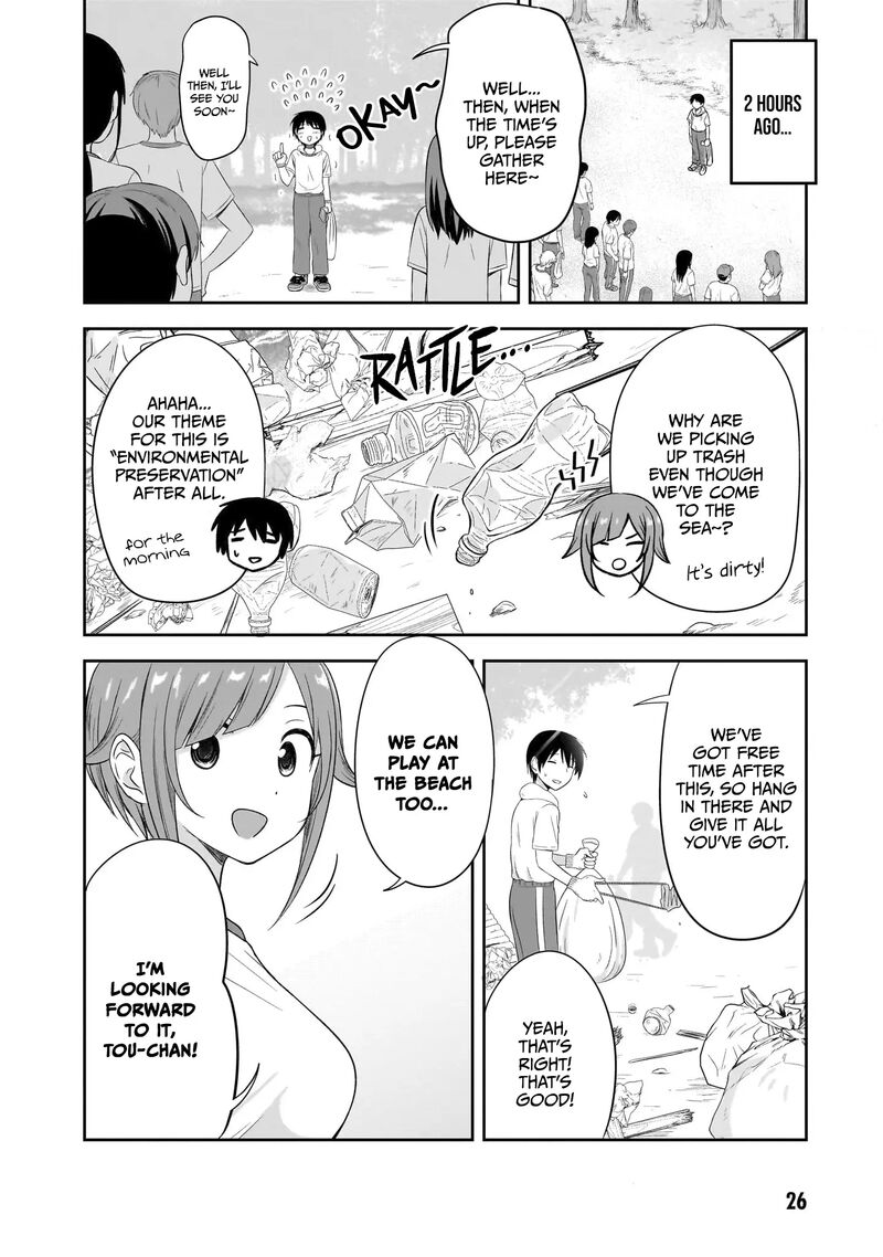 Kurai Anoko To Shitai Koto Chapter 28 Page 2