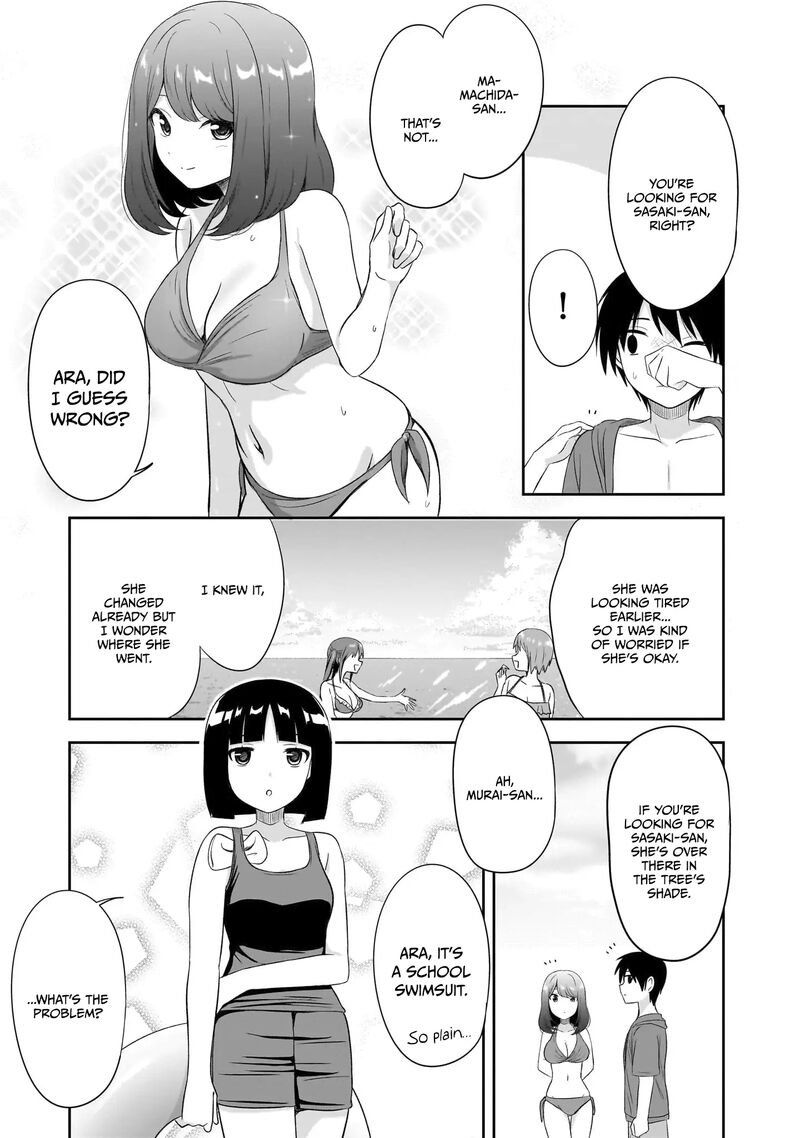 Kurai Anoko To Shitai Koto Chapter 28 Page 5