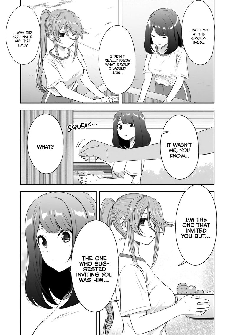 Kurai Anoko To Shitai Koto Chapter 29 Page 5