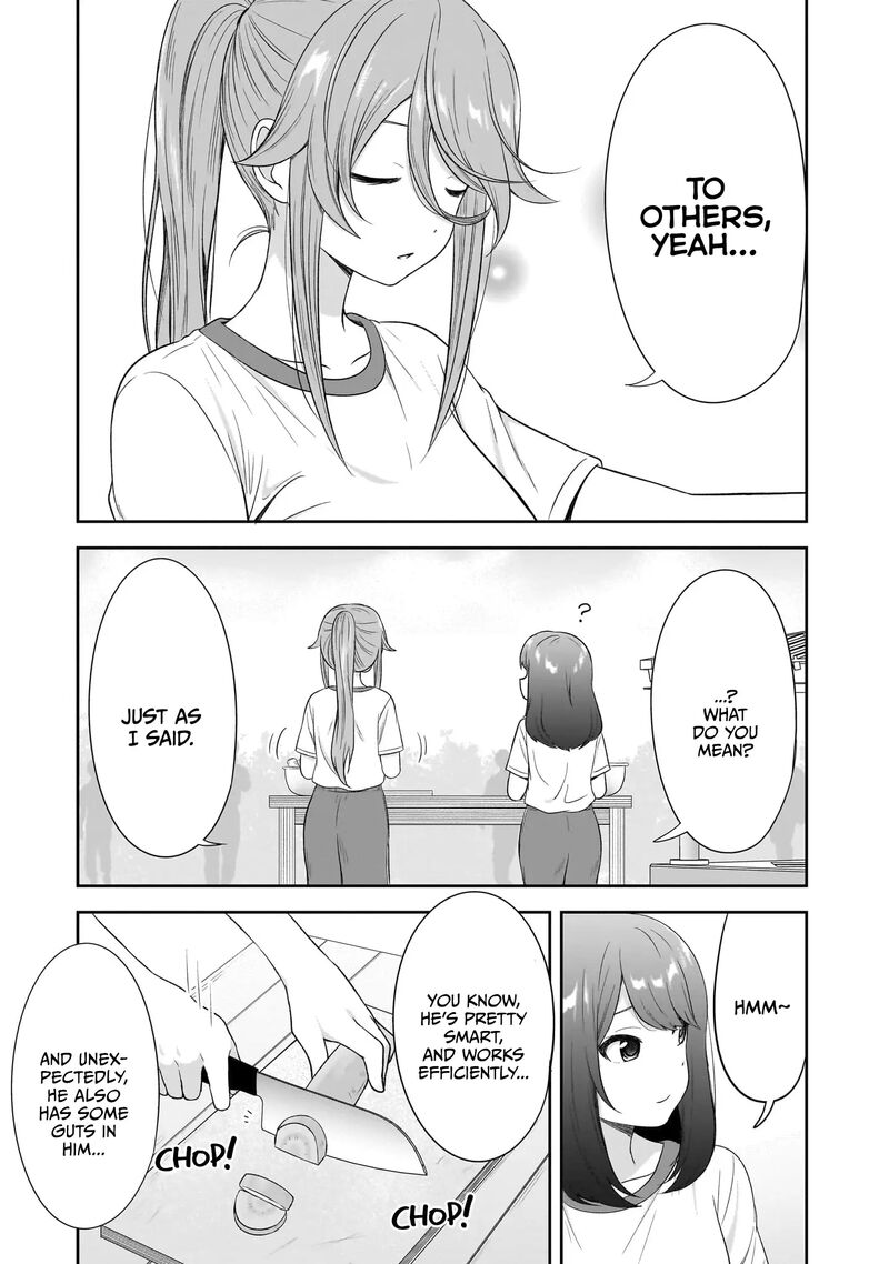 Kurai Anoko To Shitai Koto Chapter 29 Page 7