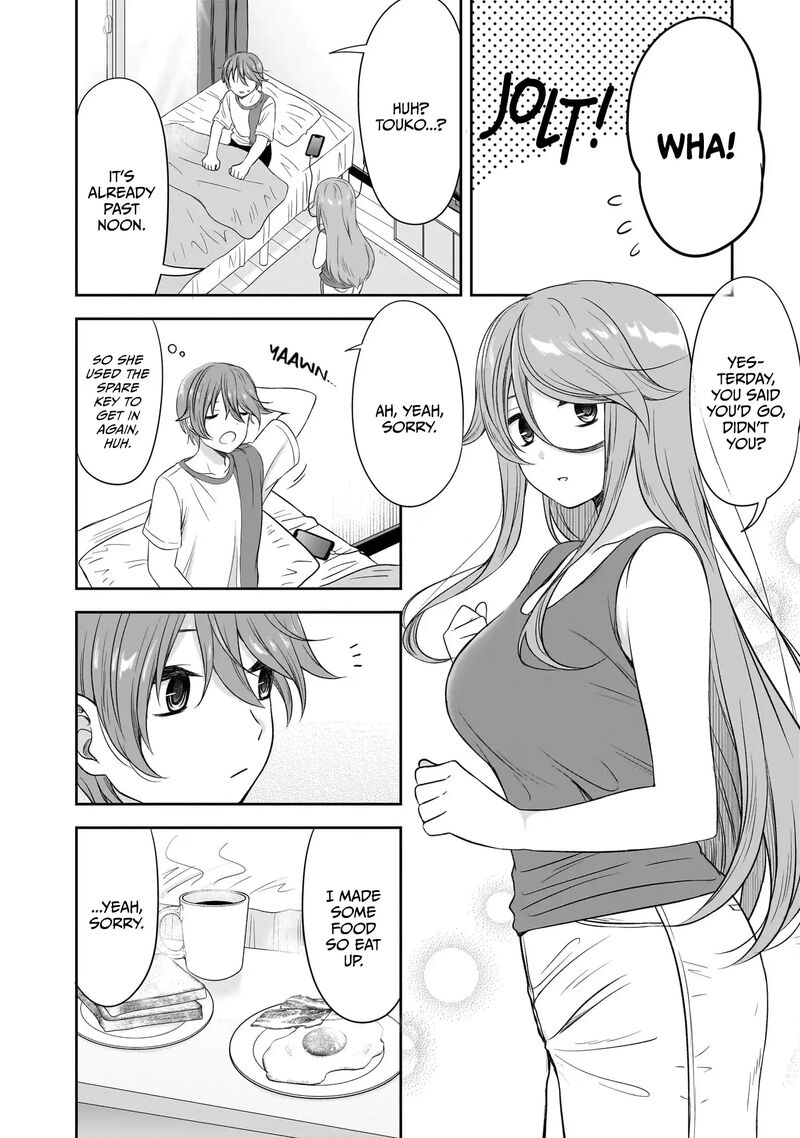 Kurai Anoko To Shitai Koto Chapter 32 Page 3