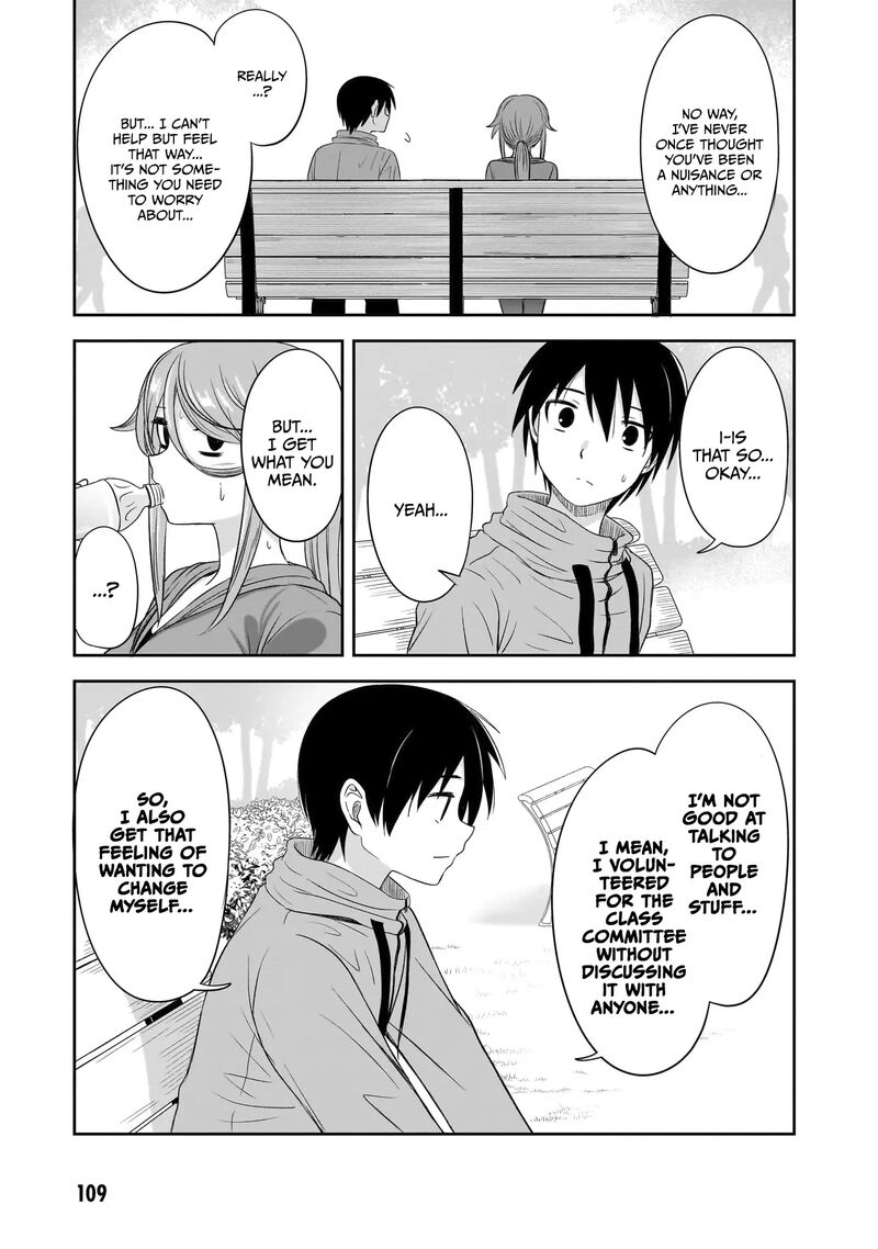 Kurai Anoko To Shitai Koto Chapter 34 Page 8