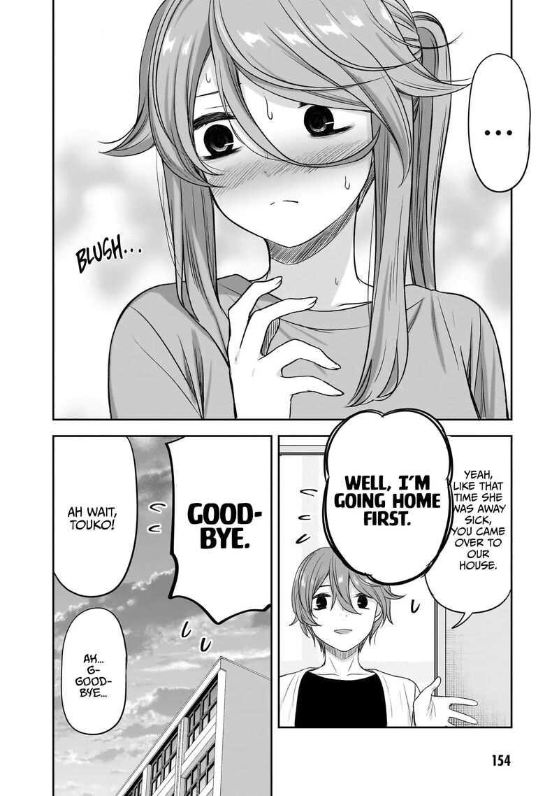 Kurai Anoko To Shitai Koto Chapter 37 Page 16