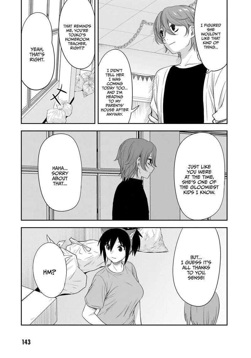 Kurai Anoko To Shitai Koto Chapter 37 Page 5