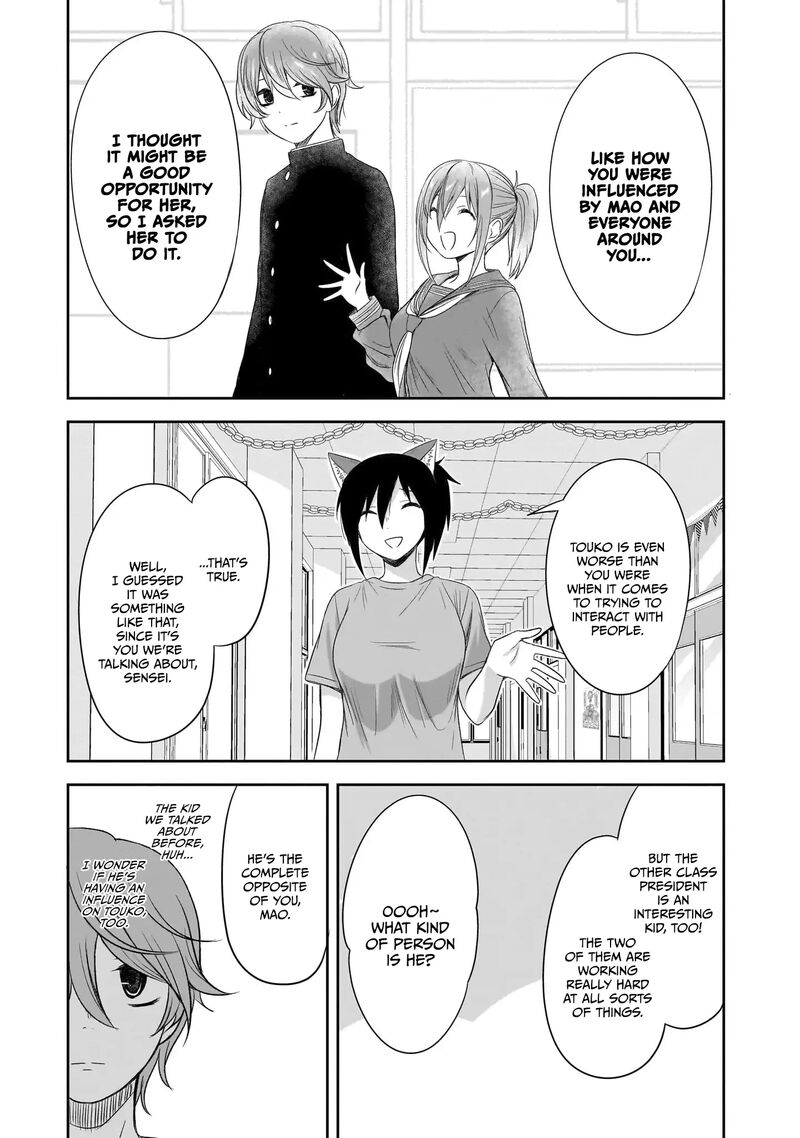 Kurai Anoko To Shitai Koto Chapter 37 Page 7