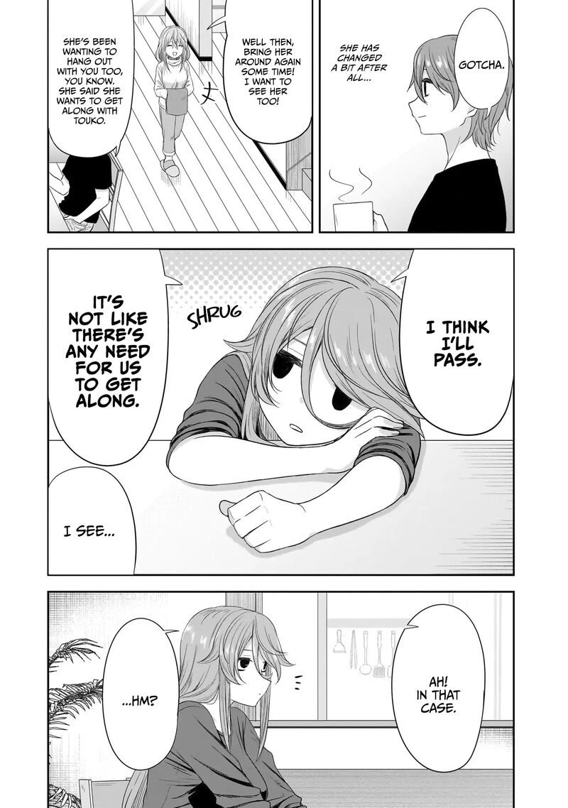 Kurai Anoko To Shitai Koto Chapter 38 Page 7