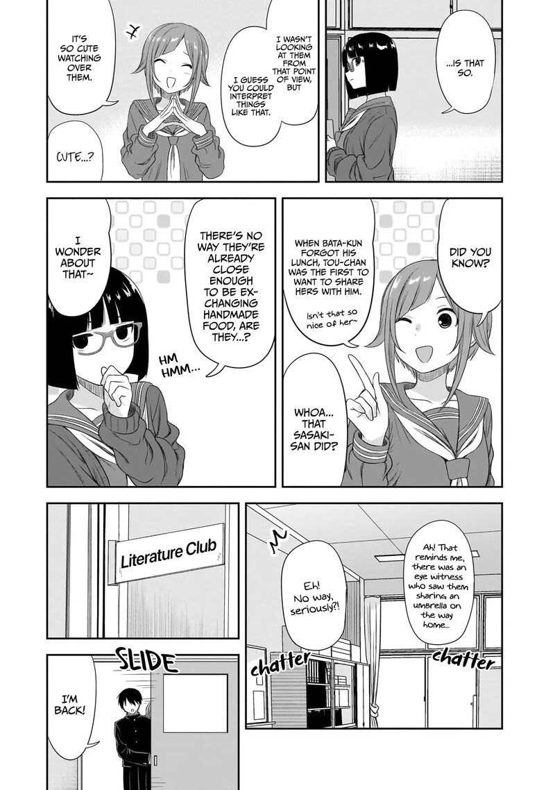 Kurai Anoko To Shitai Koto Chapter 44 Page 10