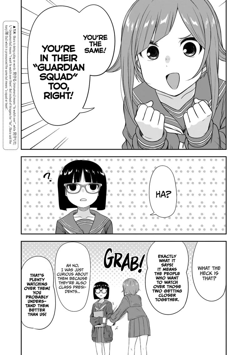 Kurai Anoko To Shitai Koto Chapter 44 Page 8