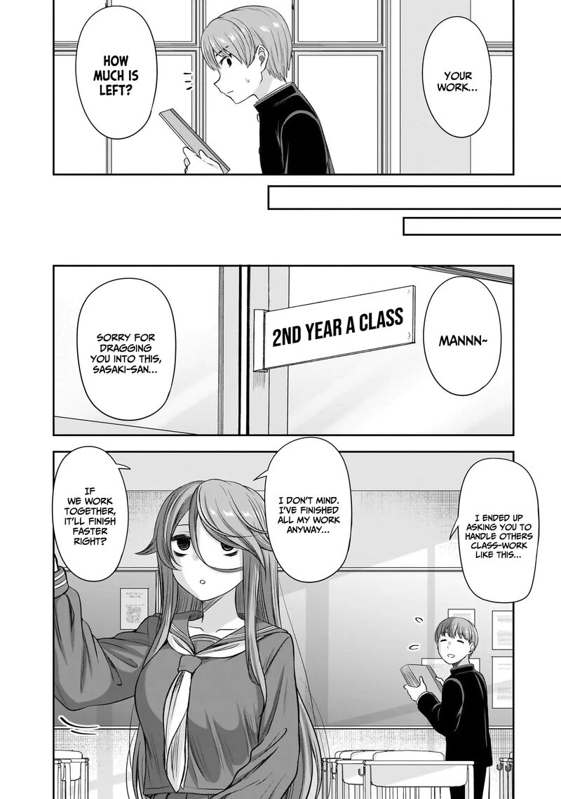 Kurai Anoko To Shitai Koto Chapter 55 Page 5