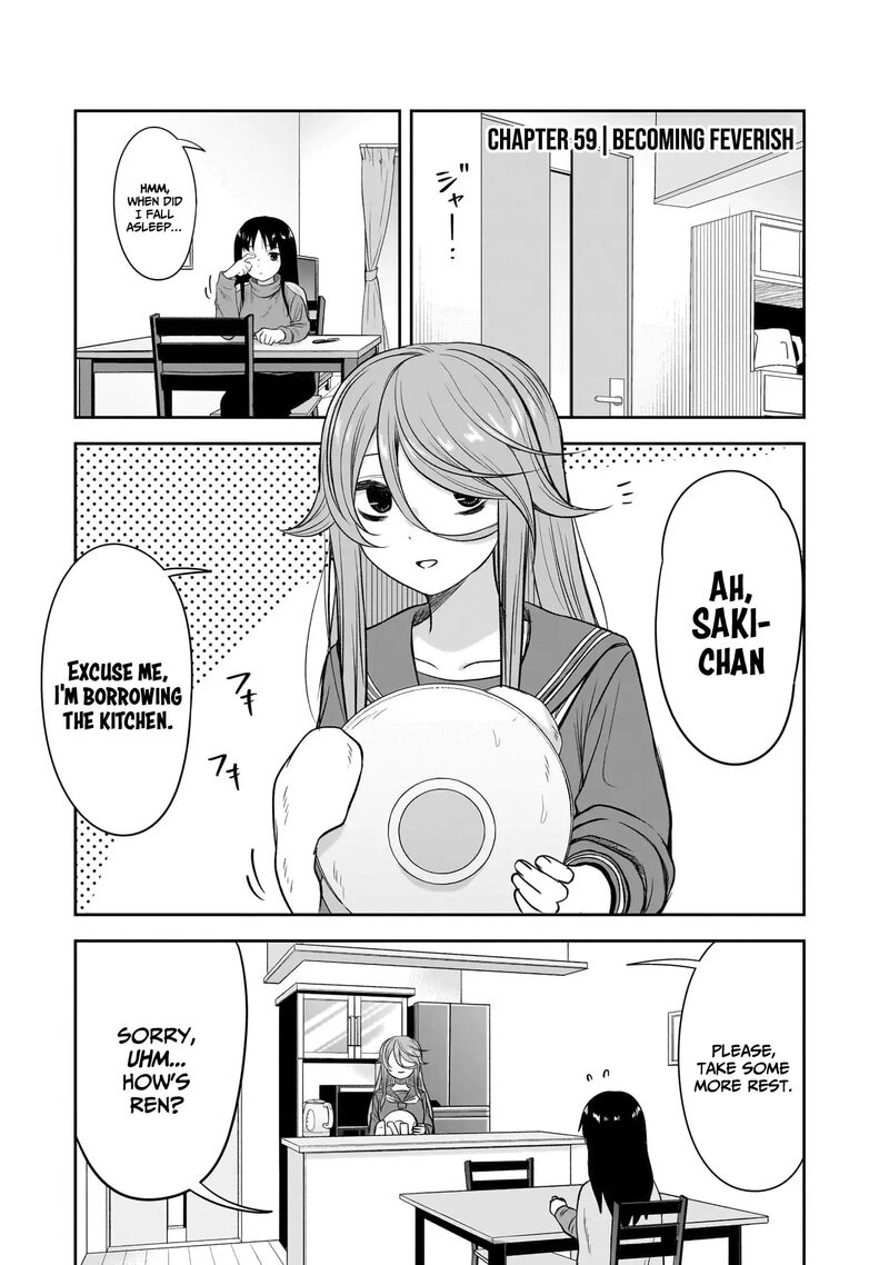 Kurai Anoko To Shitai Koto Chapter 59 Page 2