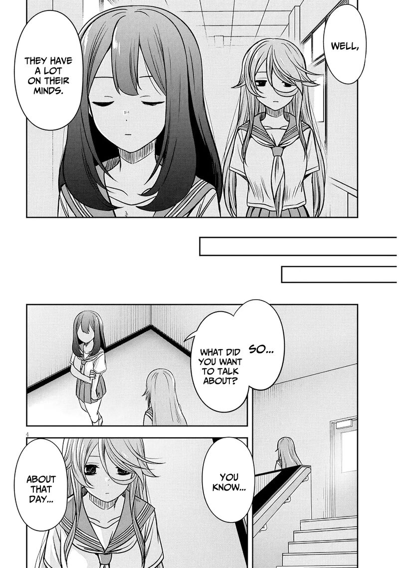 Kurai Anoko To Shitai Koto Chapter 91 Page 5