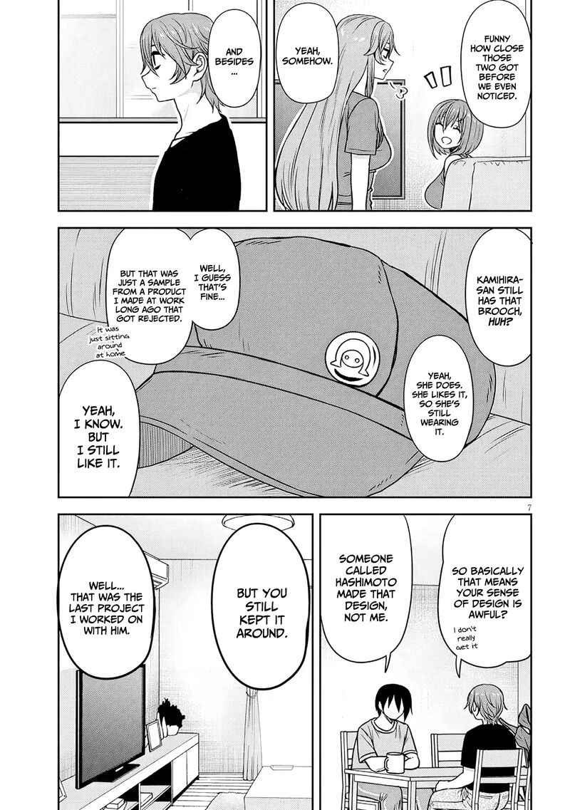Kurai Anoko To Shitai Koto Chapter 95 Page 8