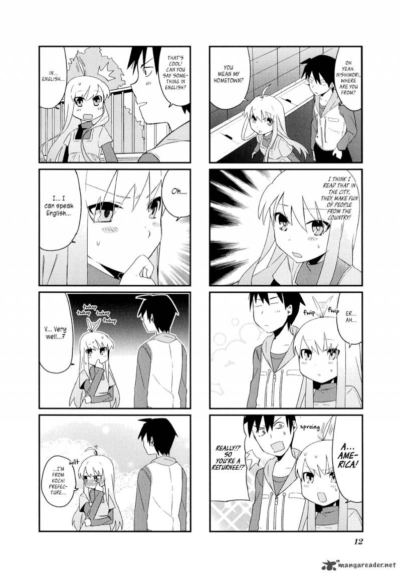 Kurai Rouka To Ushiro No Genkan Chapter 1 Page 14
