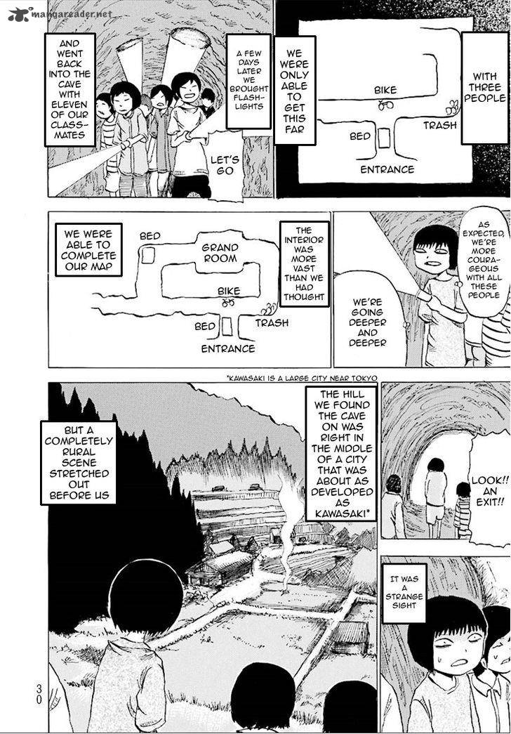 Kurai Rouka To Ushiro No Genkan Chapter 4 Page 3
