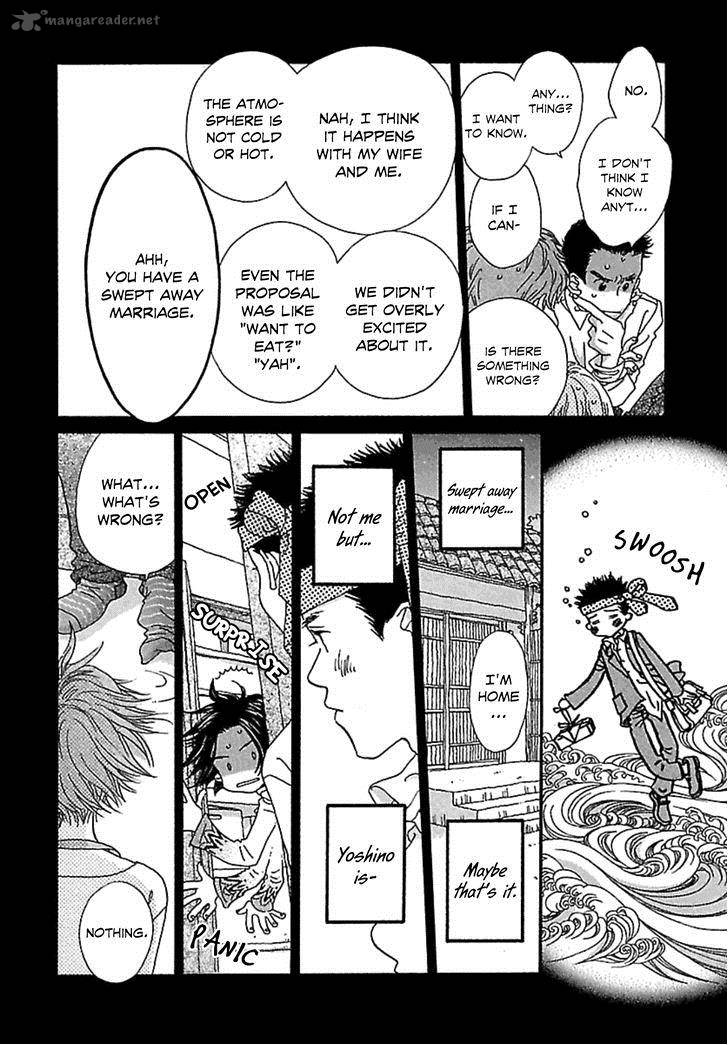 Kurashi No Izumi Chapter 1 Page 13