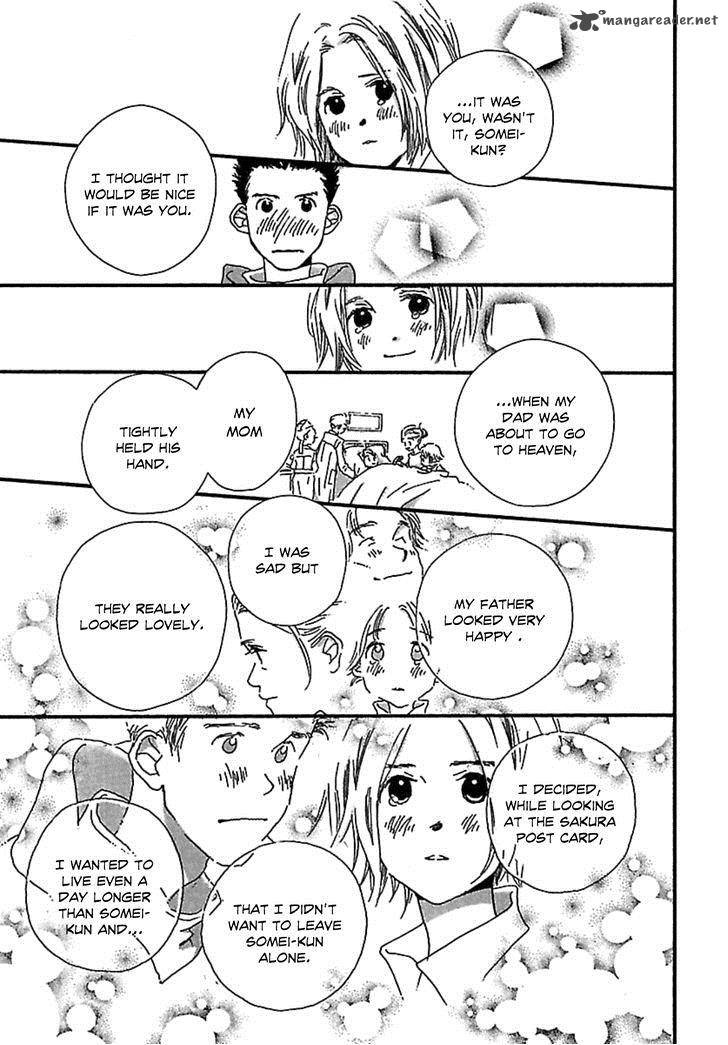 Kurashi No Izumi Chapter 1 Page 20