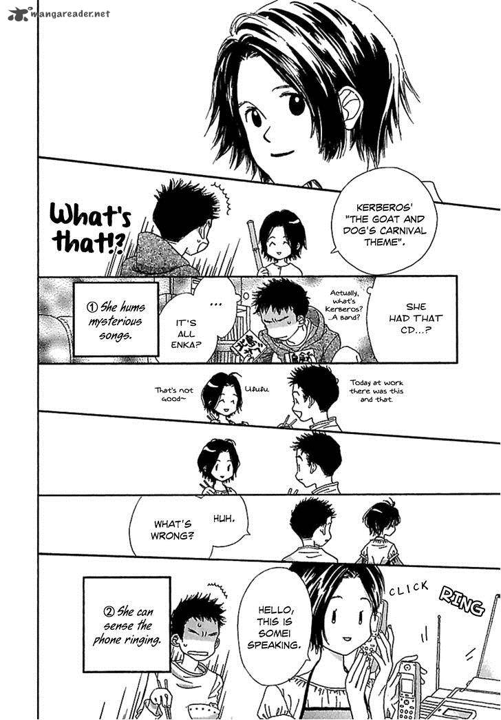 Kurashi No Izumi Chapter 1 Page 9