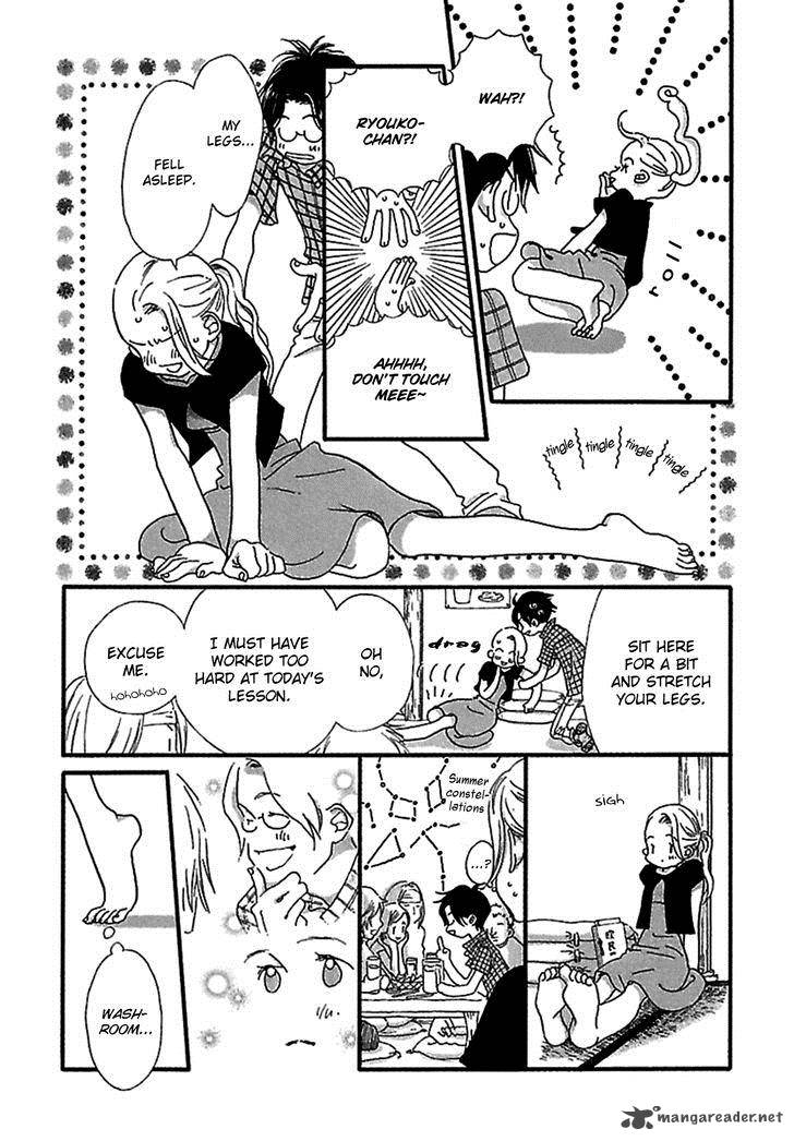 Kurashi No Izumi Chapter 2 Page 11