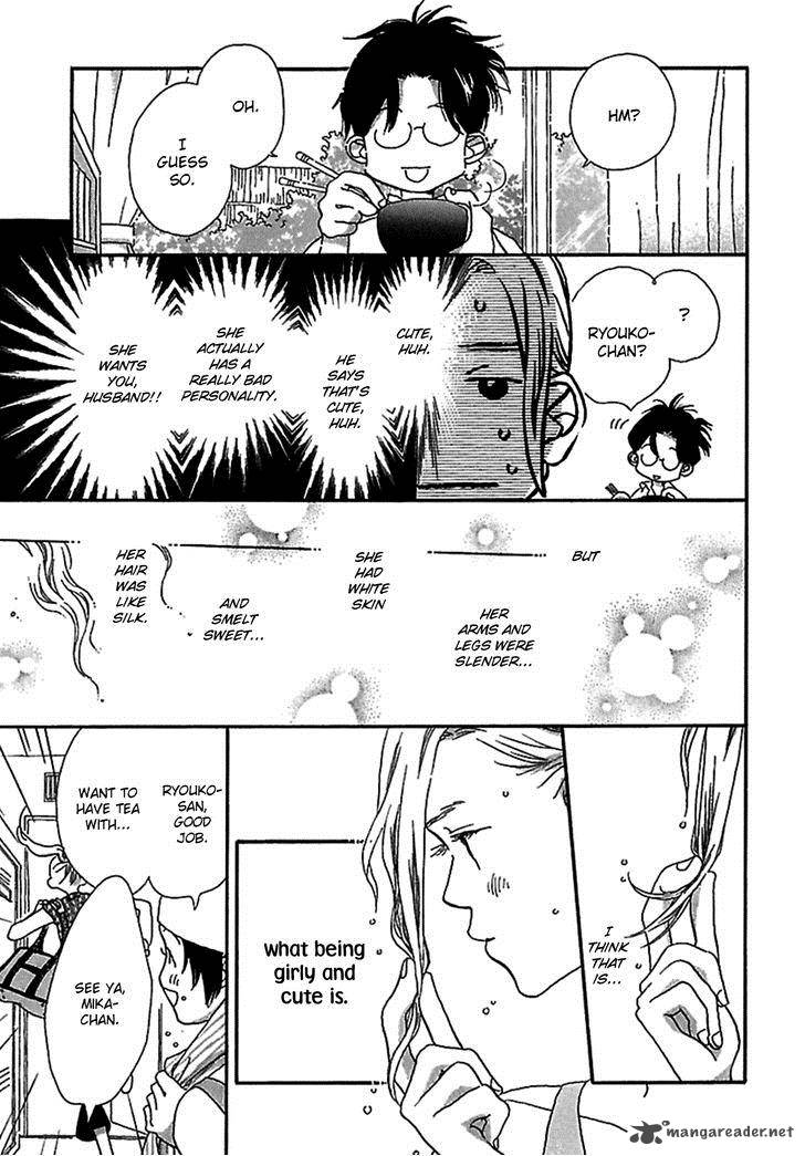 Kurashi No Izumi Chapter 2 Page 15