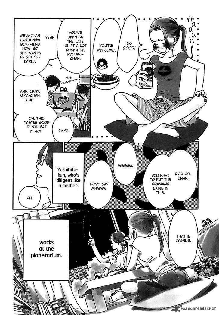 Kurashi No Izumi Chapter 2 Page 6