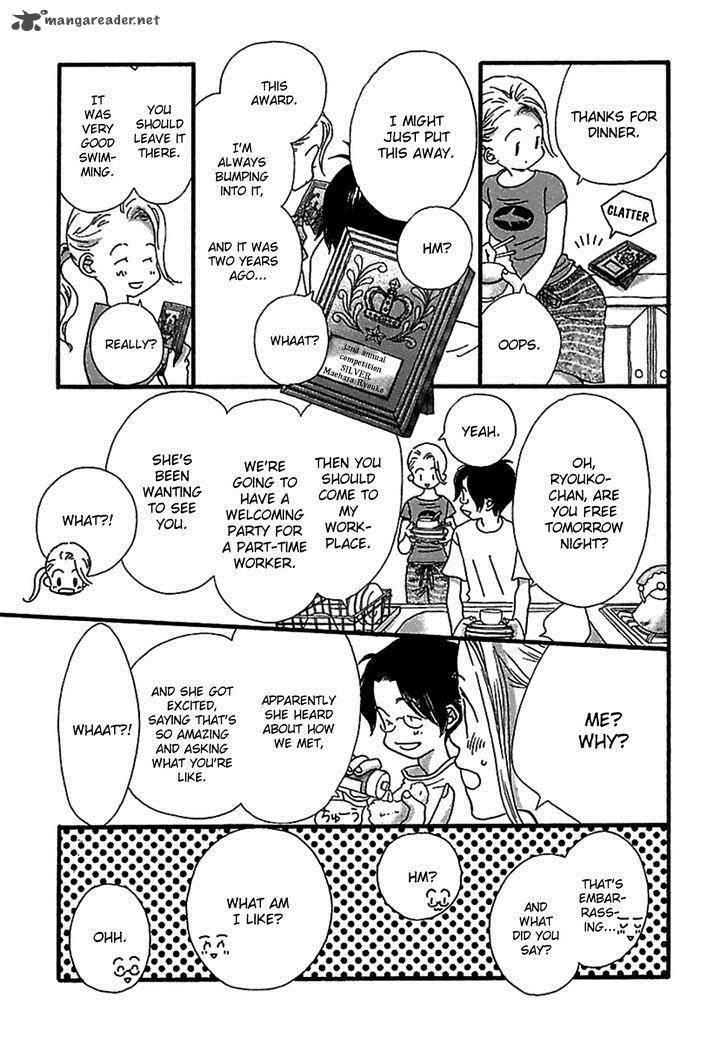Kurashi No Izumi Chapter 2 Page 7