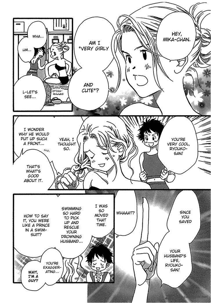 Kurashi No Izumi Chapter 2 Page 8