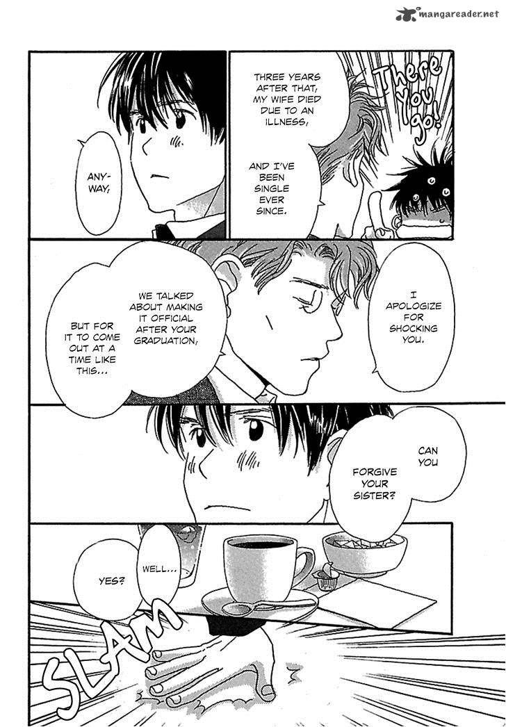 Kurashi No Izumi Chapter 3 Page 12