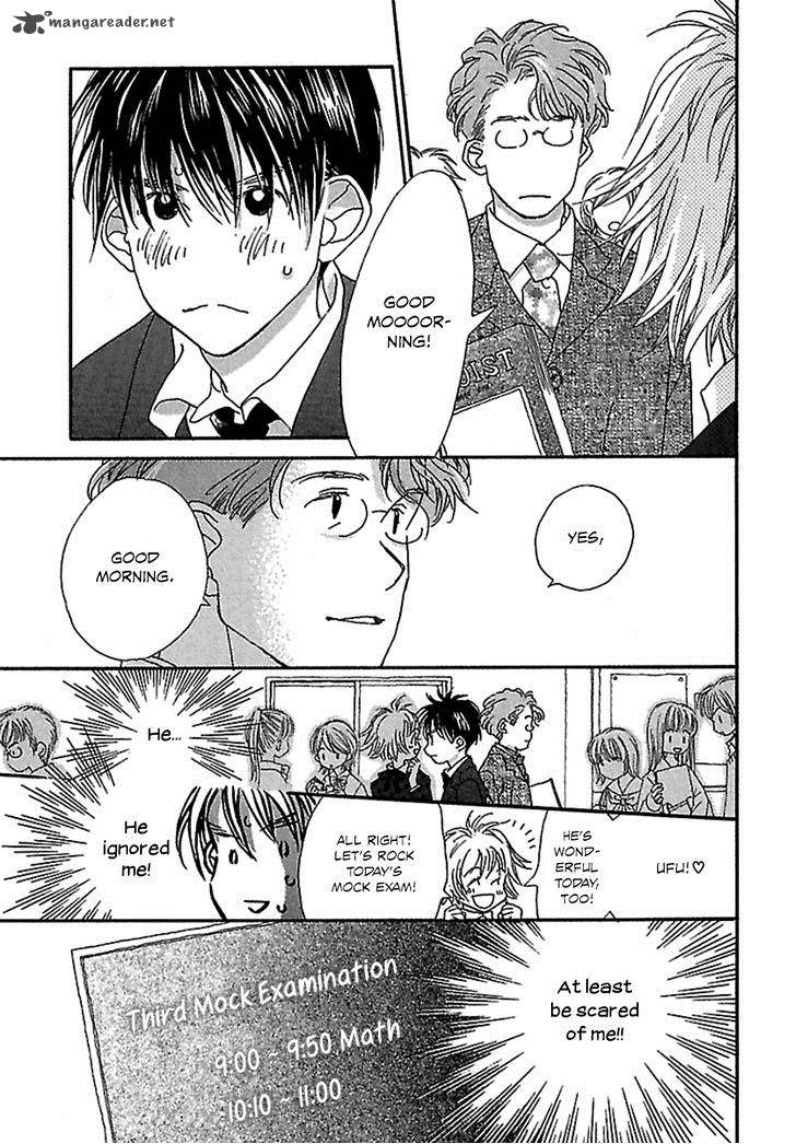 Kurashi No Izumi Chapter 3 Page 15
