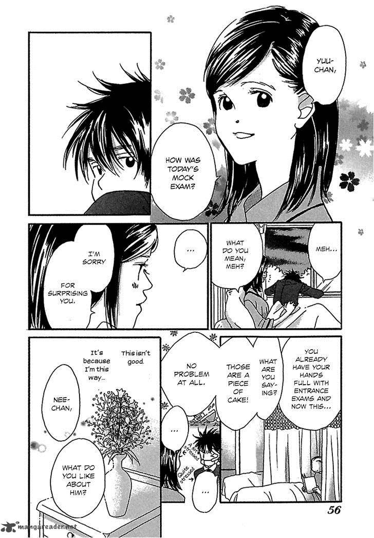 Kurashi No Izumi Chapter 3 Page 16