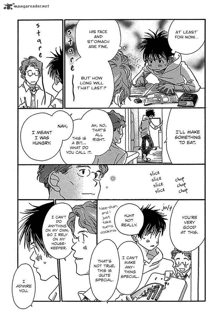 Kurashi No Izumi Chapter 3 Page 21