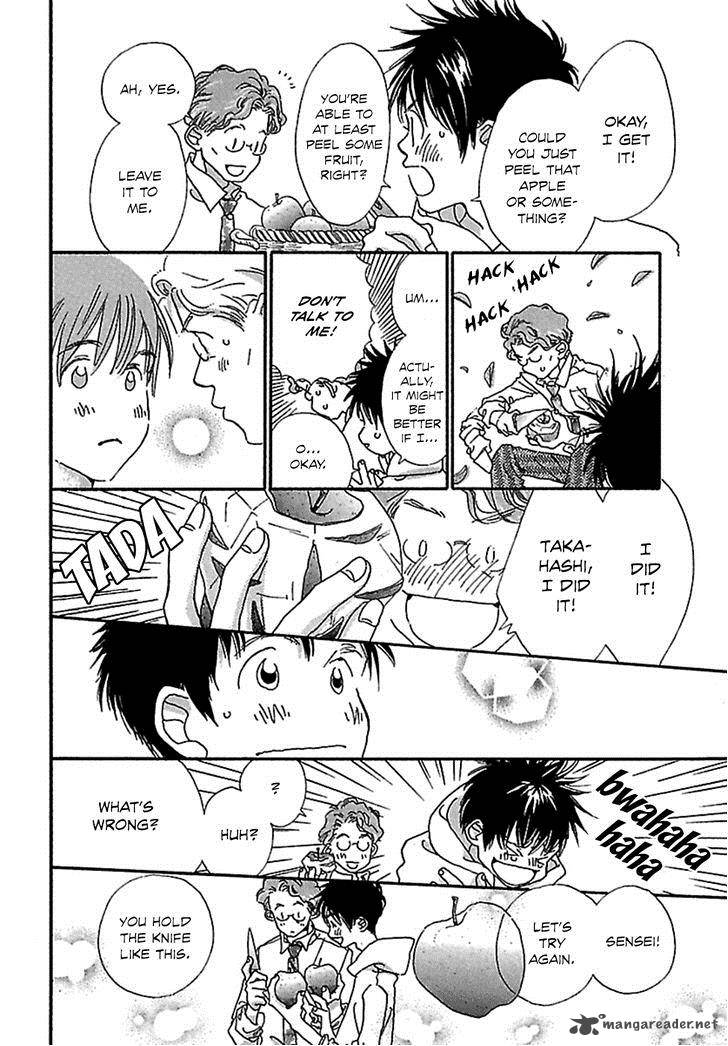 Kurashi No Izumi Chapter 3 Page 22