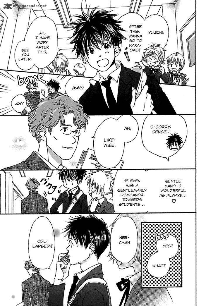 Kurashi No Izumi Chapter 3 Page 3