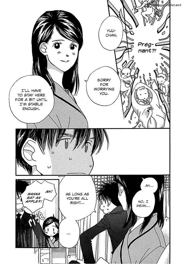 Kurashi No Izumi Chapter 3 Page 7
