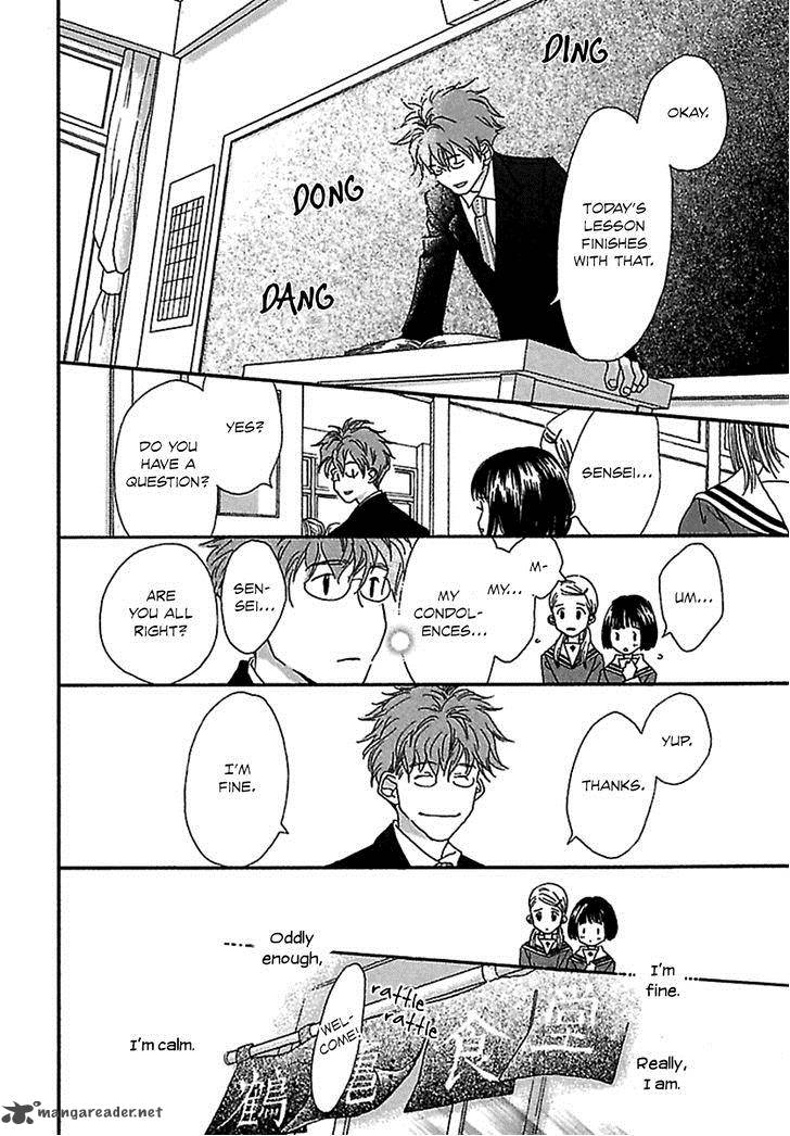 Kurashi No Izumi Chapter 4 Page 10