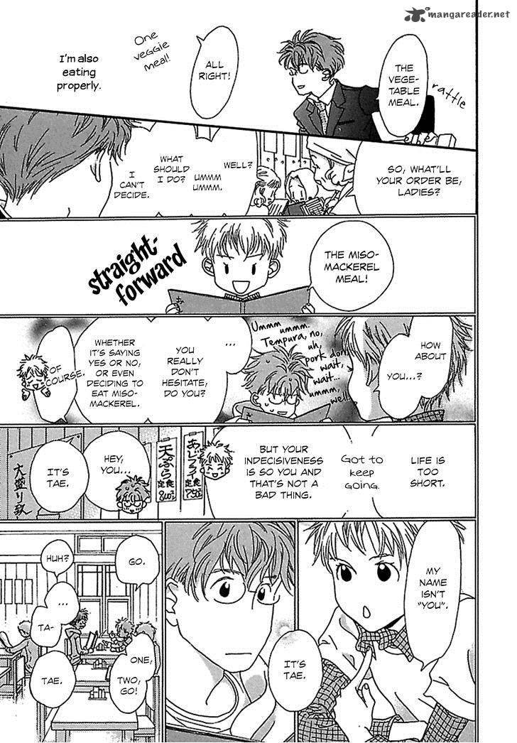 Kurashi No Izumi Chapter 4 Page 11