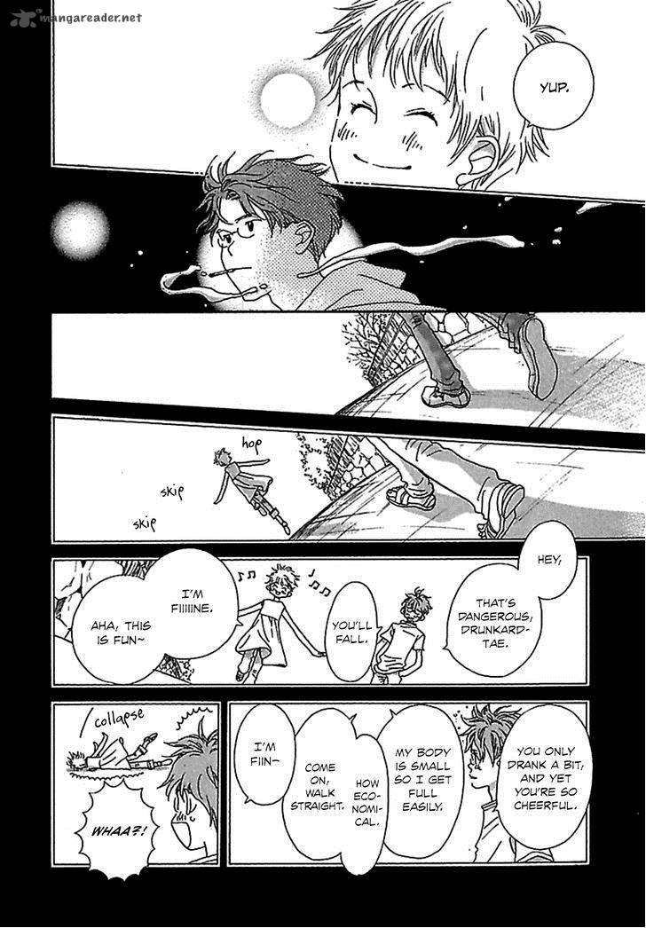 Kurashi No Izumi Chapter 4 Page 12