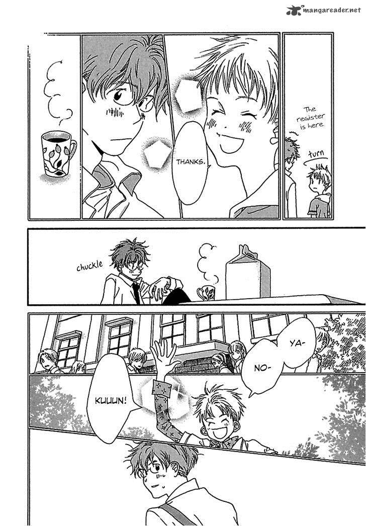 Kurashi No Izumi Chapter 4 Page 8