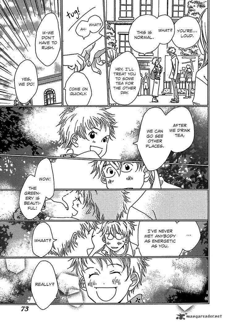 Kurashi No Izumi Chapter 4 Page 9