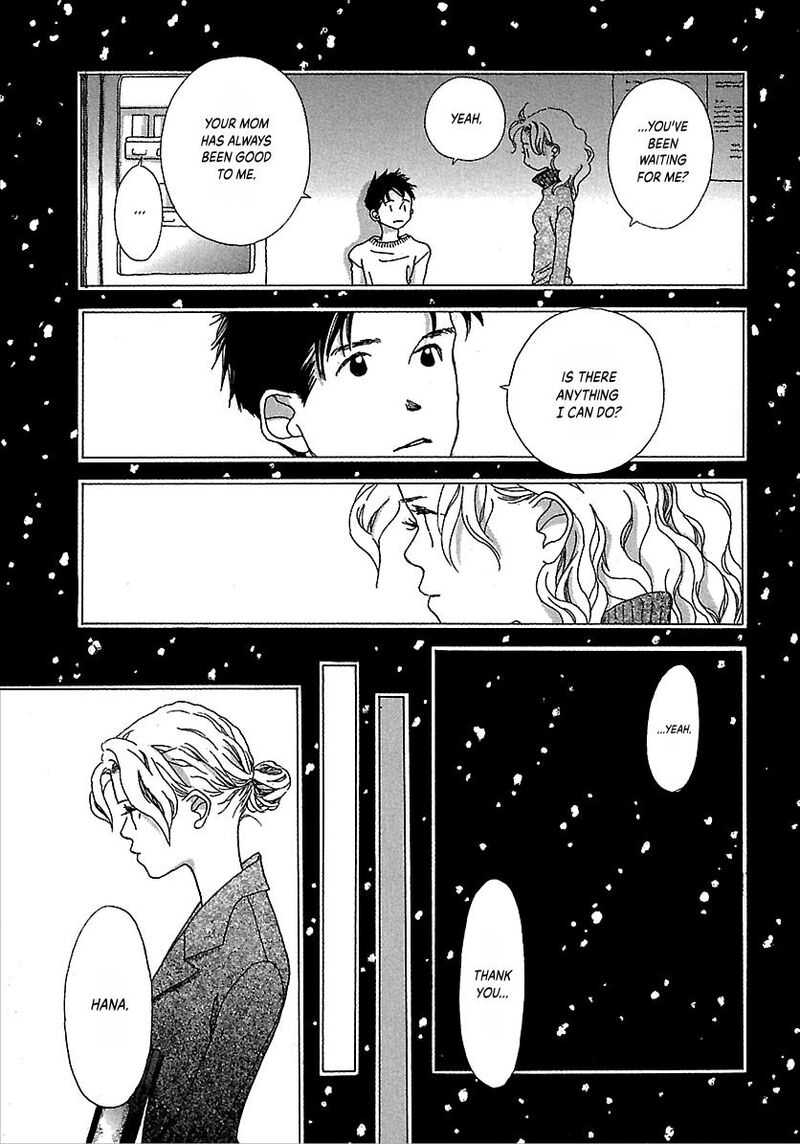 Kurashi No Izumi Chapter 5 Page 15