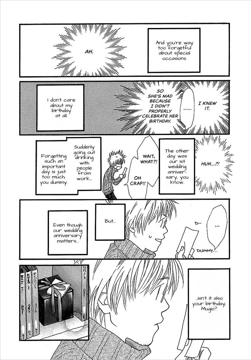 Kurashi No Izumi Chapter 6 Page 24