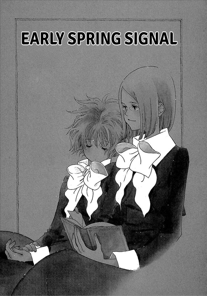 Kurashi No Izumi Chapter 6e Page 1