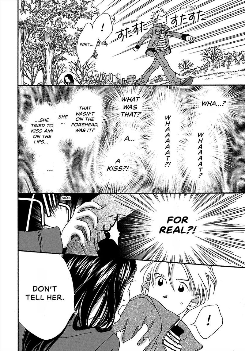 Kurashi No Izumi Chapter 6e Page 13