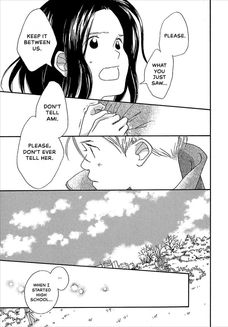 Kurashi No Izumi Chapter 6e Page 14